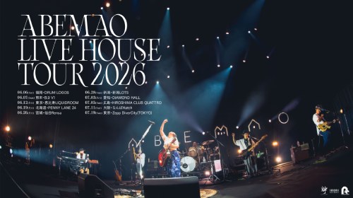 阿部真央-ABE MAO LIVE HOUSE TOUR 2026