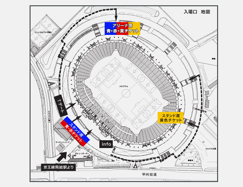 東京会場図