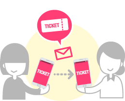 アルスマグナファンクラブ A プレゼンツ 私立九瓏ノ主学園平成27年度第78回体育祭 Fc二次先行 Emtg エンタテインメントミュージックチケットガード