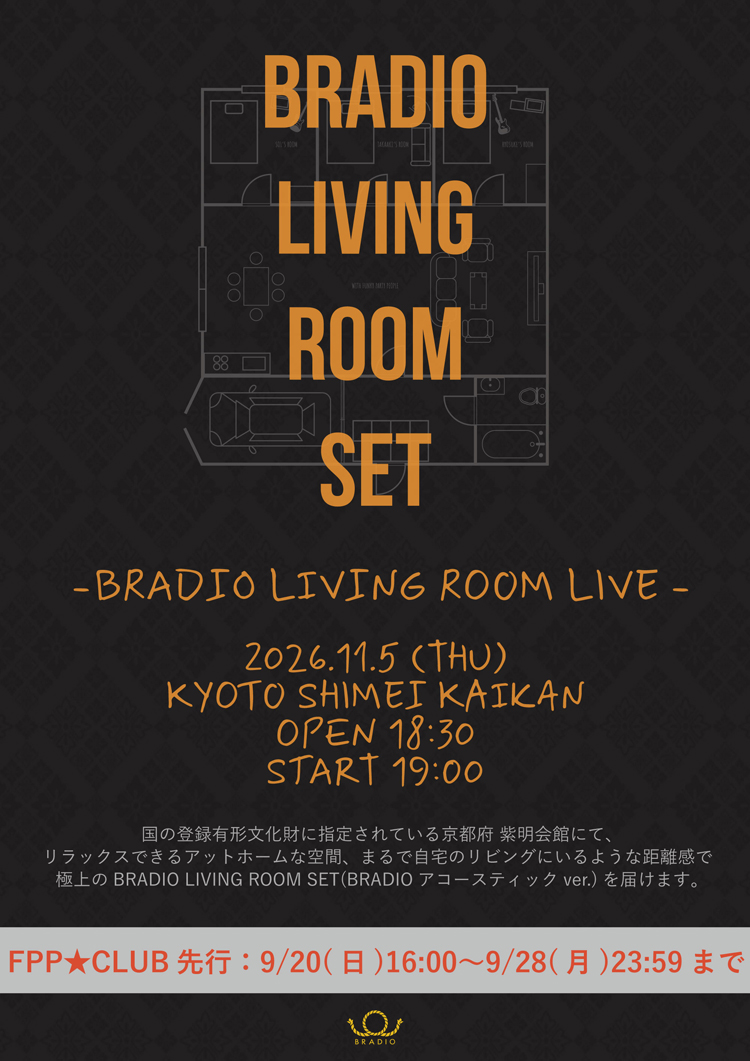 BRADIO-BRADIO LIVING ROOM LIVE