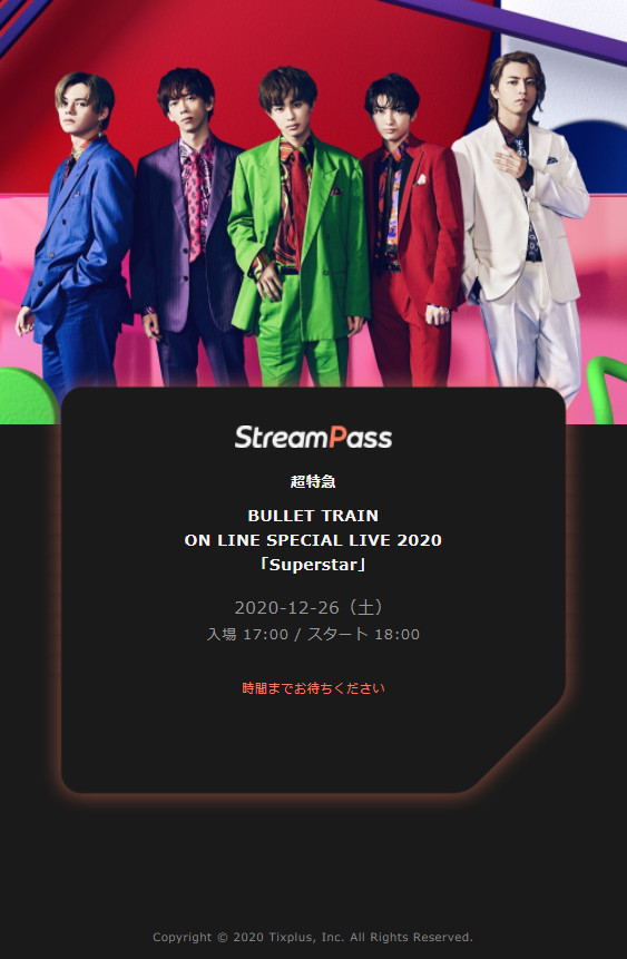 超特急 BULLET TRAIN ON LINE SPECIAL LIVE 2020「Superstar」<br 