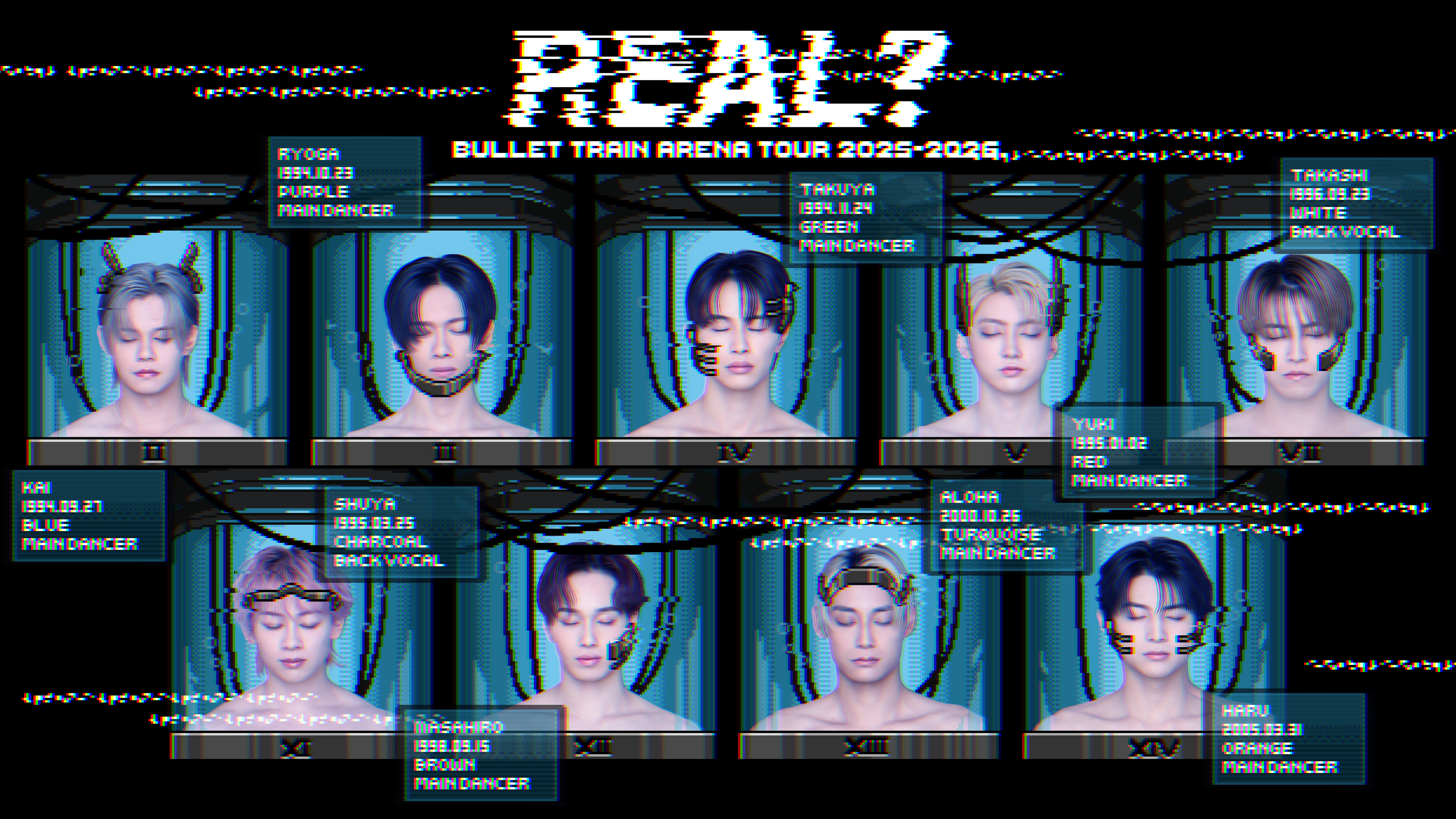 超特急-BULLET TRAIN ARENA TOUR <br>2025-2026 REAL？