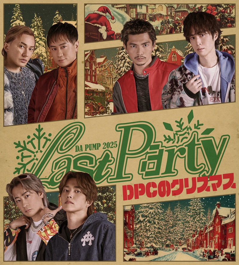 DA PUMP DA PUMP 2025 Last Party 〜DPCのクリスマス〜| StreamPass
