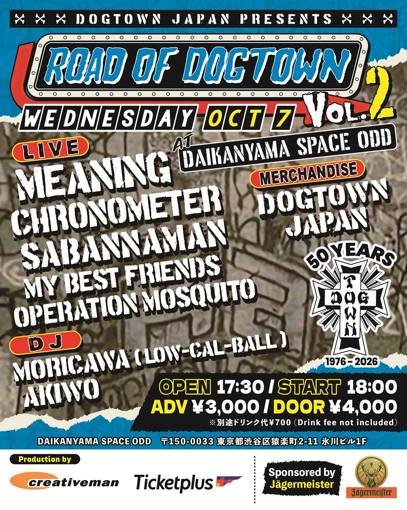 -Space Odd Event Road of DOGTOWN vol.2