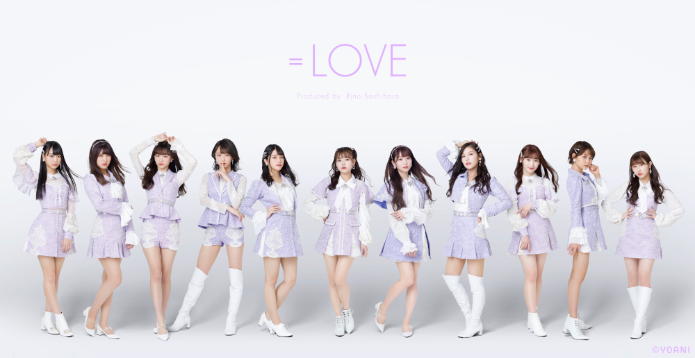 LOVE ＝LOVE 3rd ANNIVERSARY PREMIUM CONCERT| StreamPass 視聴Pass販売