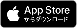 App Storeからチケプラアプリをダウンロードするリンク