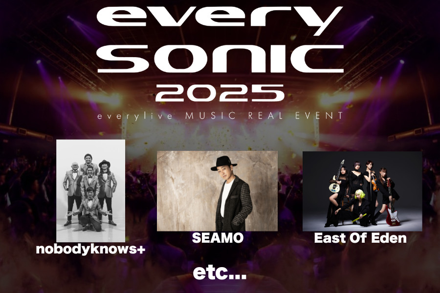 everylive-every sonic 2025