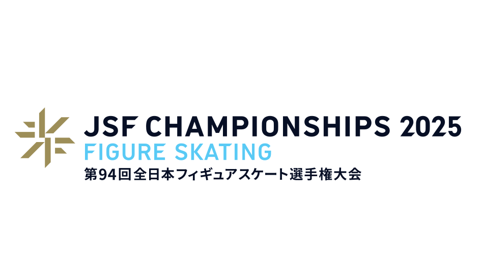 第94回全日本フィギュアスケート選手権大会【アイスクリスタル会員販売