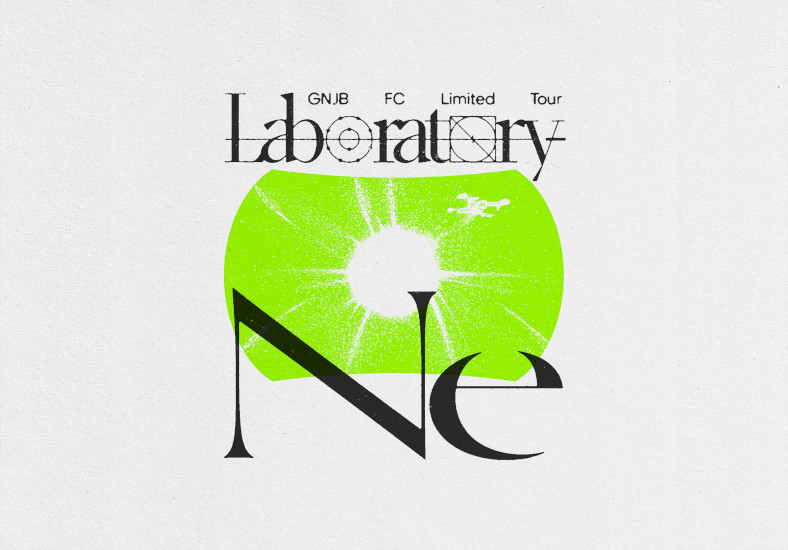 原因は自分にある。-GNJB FC Limited Tour Laboratory - Ne