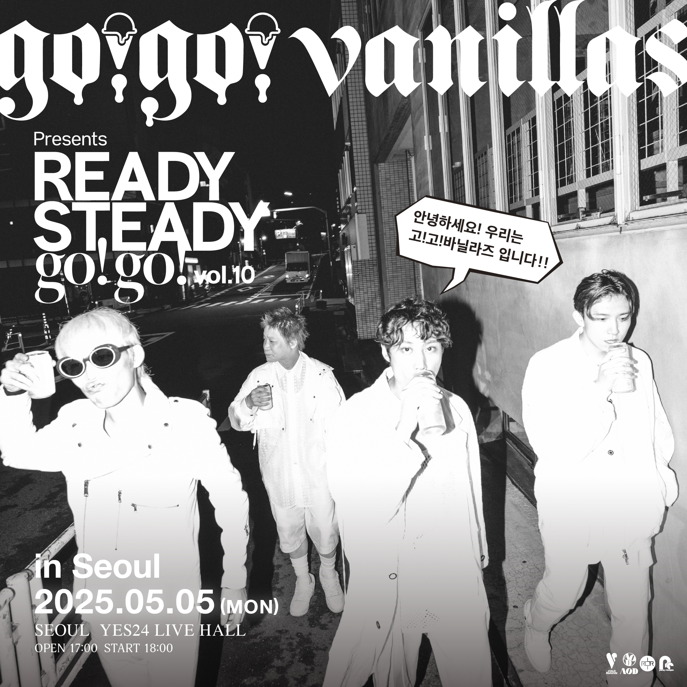 go!go!vanillas-go!go!vanillas presents<br>READY STEADY go!go! vol.10 in Seoul