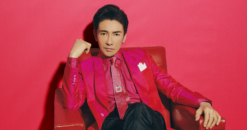 郷ひろみ Go S Club Christmas Party Streampass 視聴pass販売