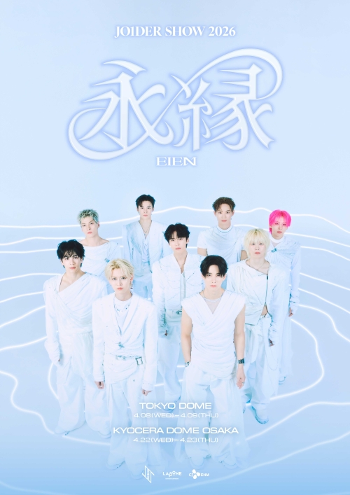 JO1-JO1DER SHOW 2026 ‘EIEN 永縁’