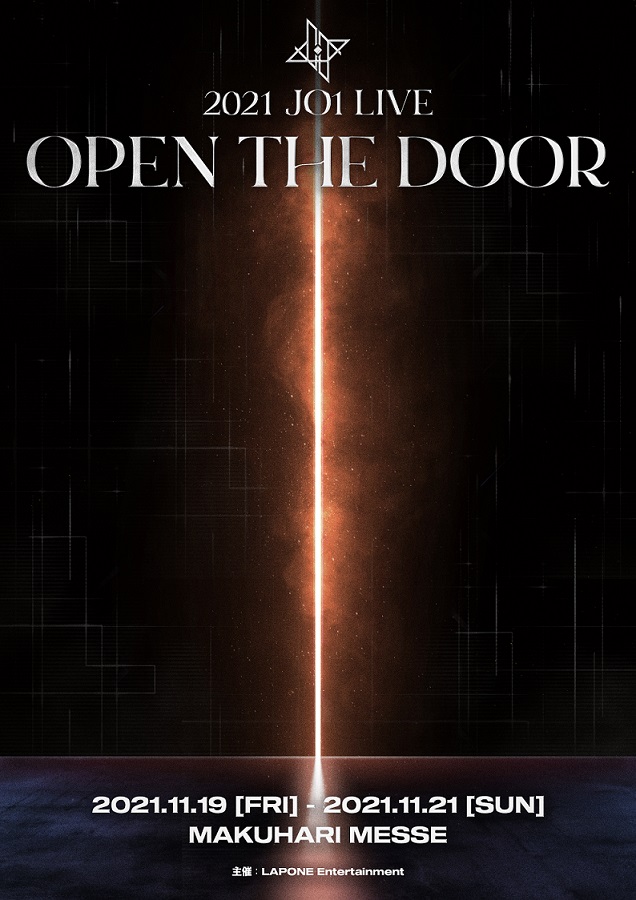 JO1 2021 JO1 LIVE “OPEN THE DOOR”| StreamPass 視聴Pass販売
