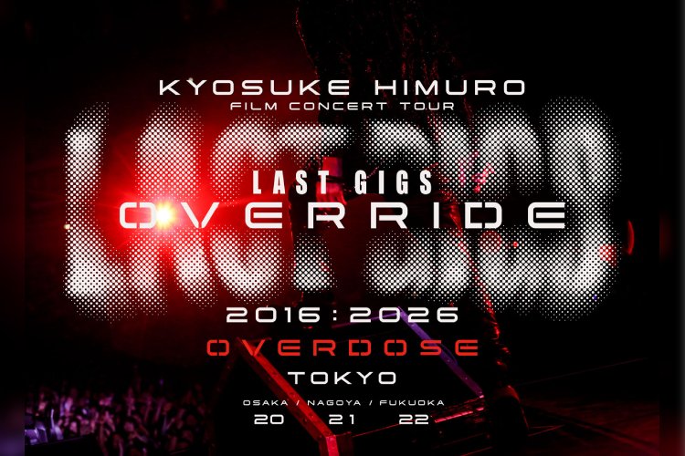 氷室京介-LAST GIGS OVERRIDE OVERDOSE TOKYO T3