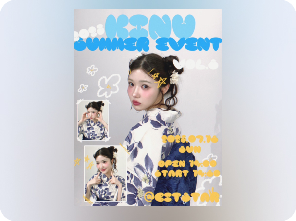 きぬ-KINU Summer Event 2025