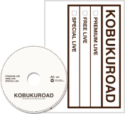 KOBUKUROAD