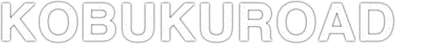 KOBUKUROAD 2