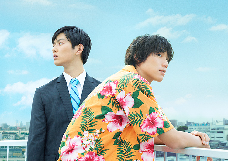 コブクロ New Single「心」