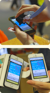 スタンプが押せる電子チケットサービス「EMTGチケット」