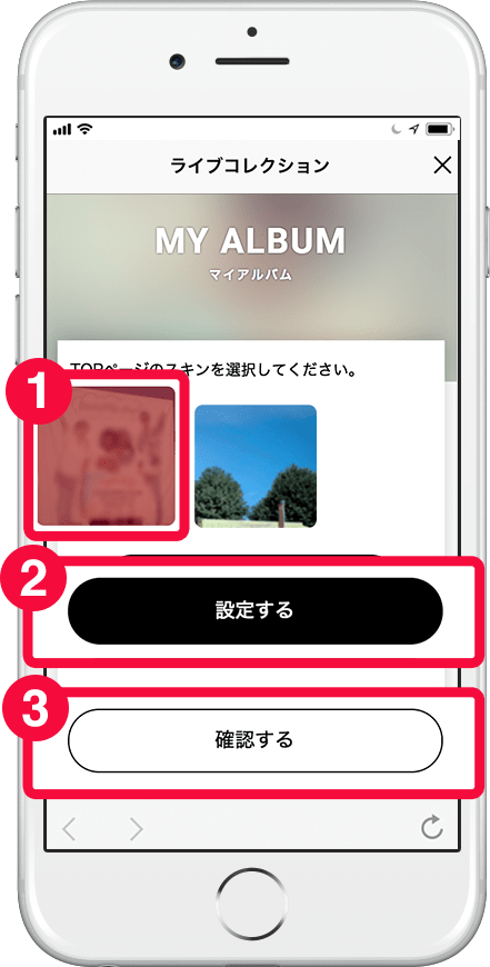 STEP1