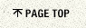 page top
