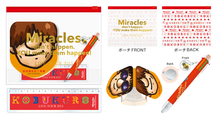 KOBUKURO LIVE TOUR 2015
