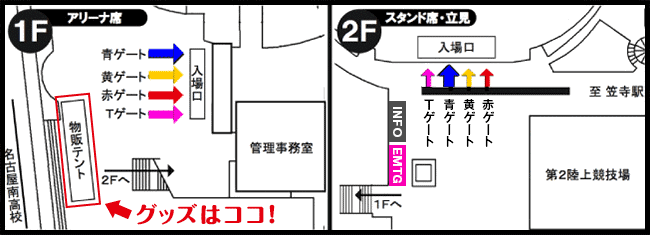 KOBUKURO LIVE TOUR 2015