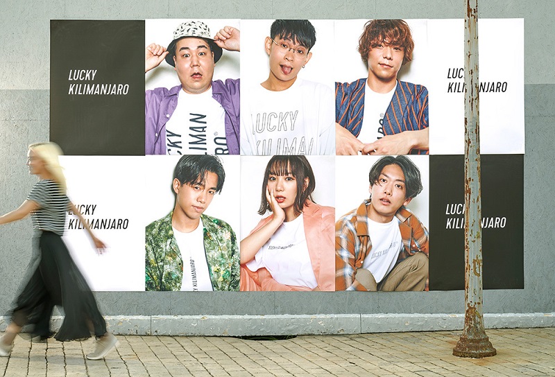 チケプラ カンタン便利な電子チケット