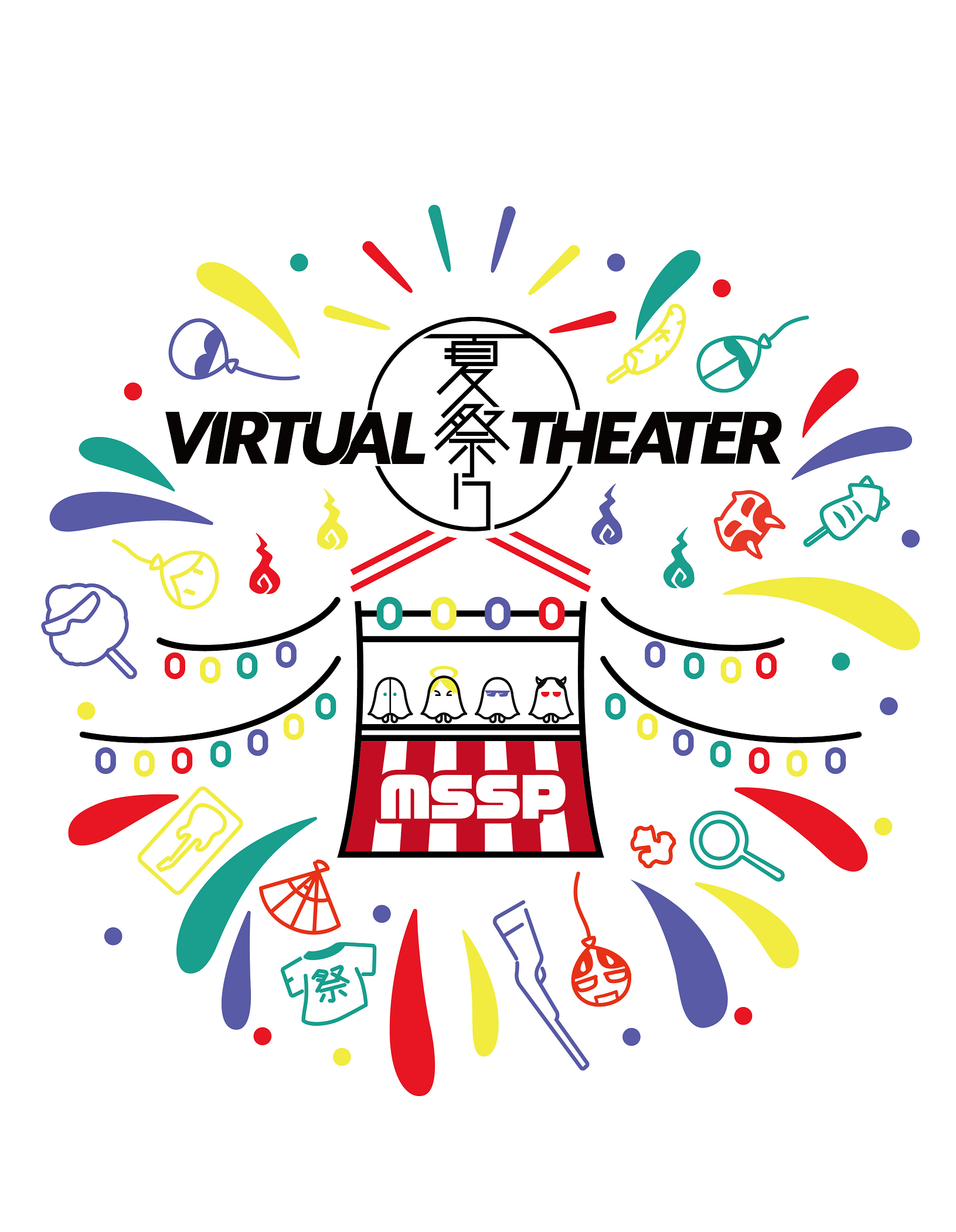 M.S.S Project M.S.S Project presents <BR>VIRTUAL 夏祭り THEATER ...
