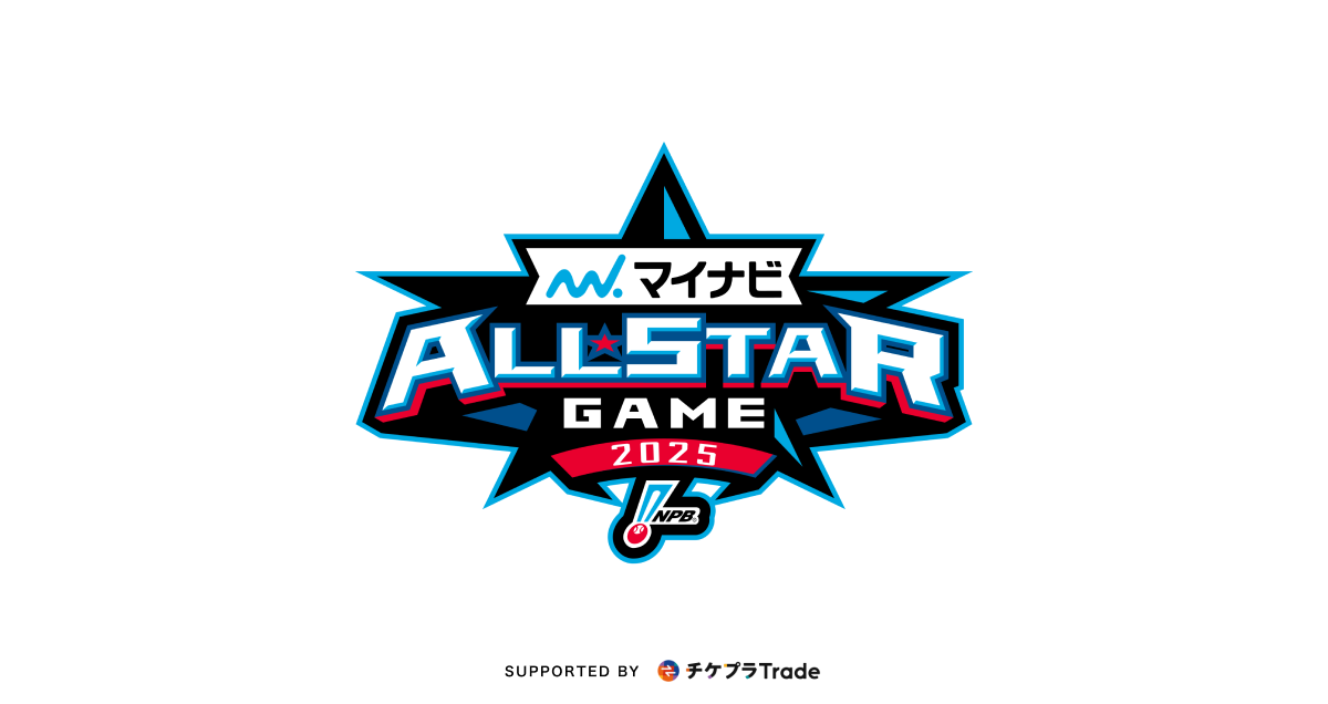 【即購入可】無地ロールチケットまとめて じろう on X: 