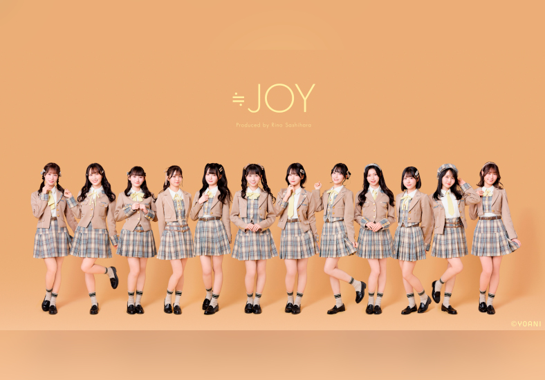 ≒JOY-≒JOY 全国ツアー2026「この夏 全部 全部 僕にください」