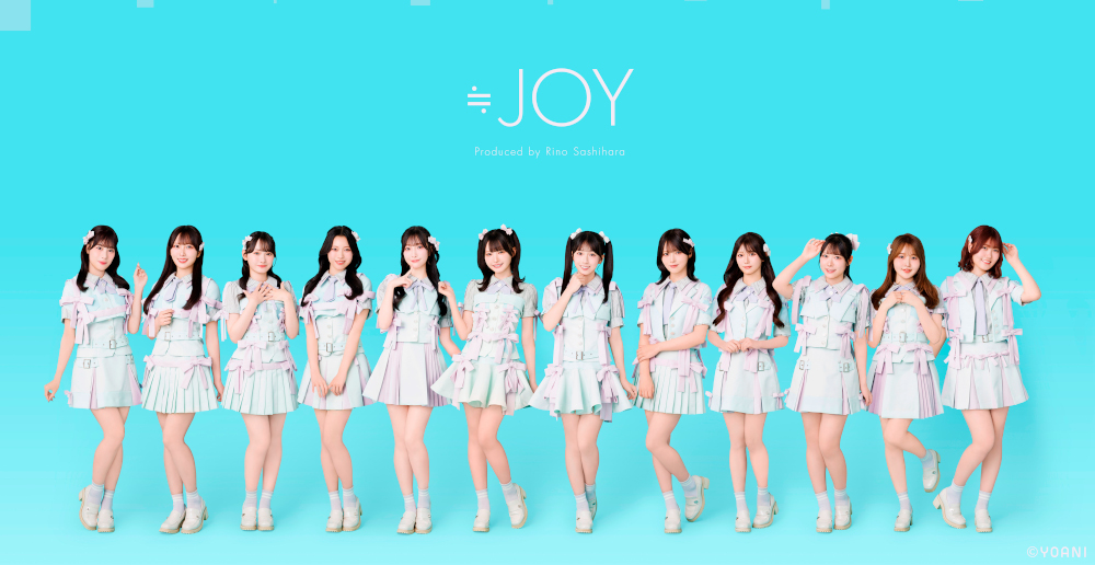 ≒JOY-≒JOY 全国ツアー2026「この夏 全部 全部 僕にください」