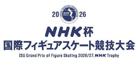 -ISU Grand Prix of Figure Skating 2026/27, NHK Trophy