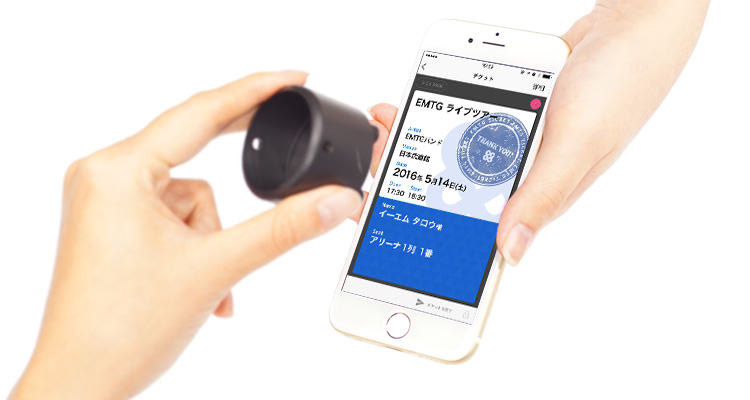 にじさんじフェス2026のチケット情報｜チケプラ