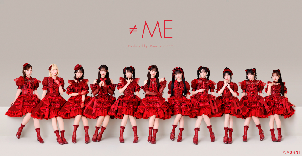 ≠ME-≠ME 特別公演 2026