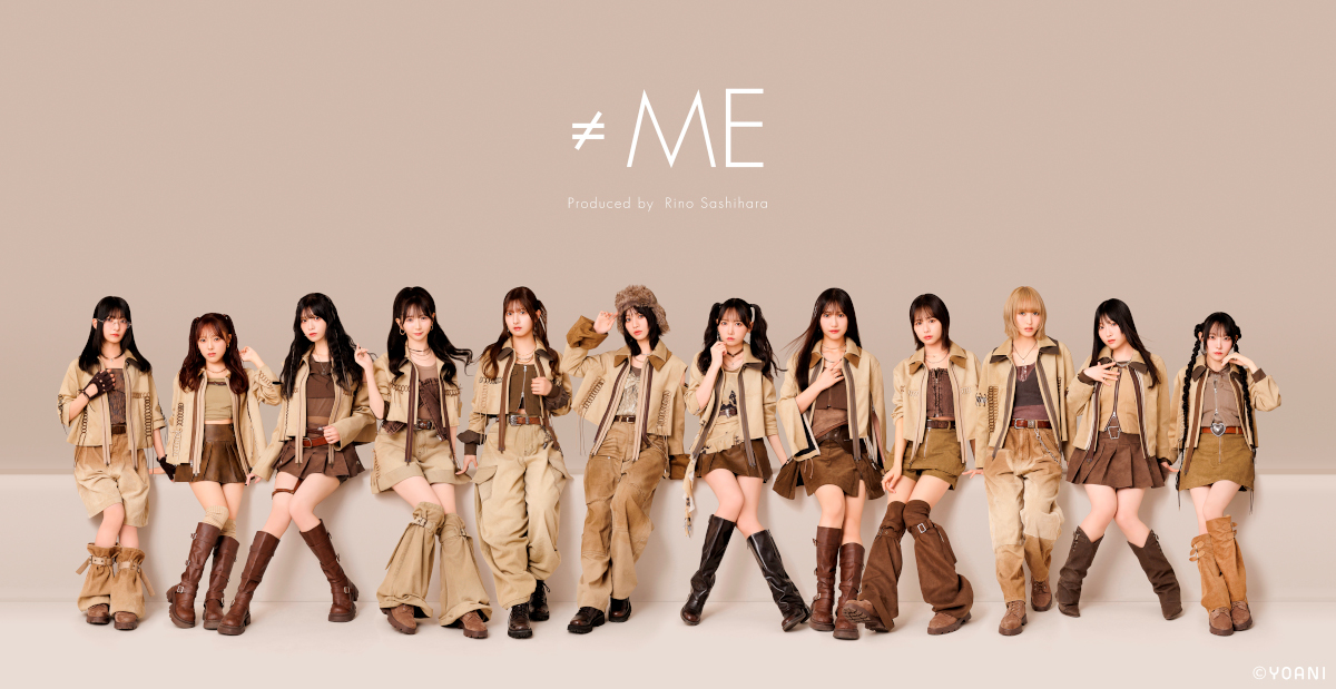 ≠ME-≠ME アリーナツアー2026