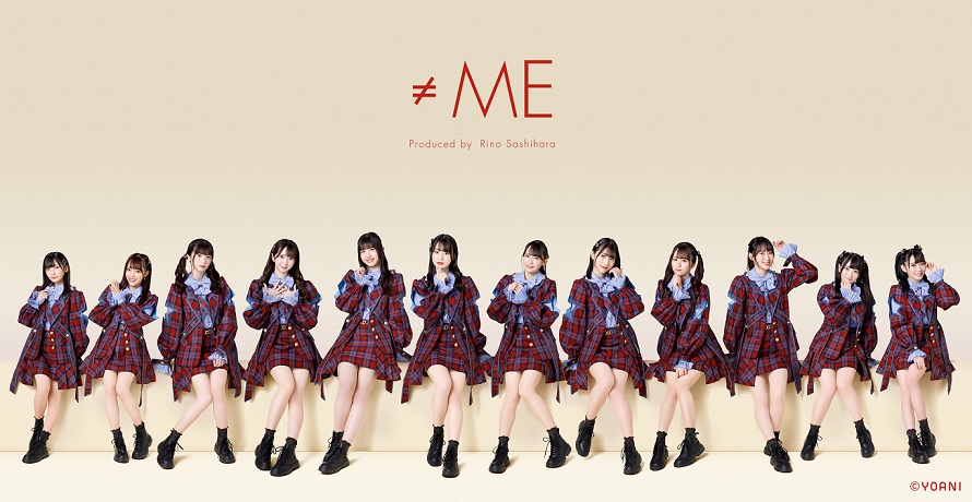 ≠ME ≠ME 1stツアー〜やっぱり、恋をした〜<br>| StreamPass 視聴Pass販売