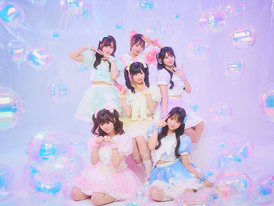 Pixel Ribbonのチケット情報| チケプラ