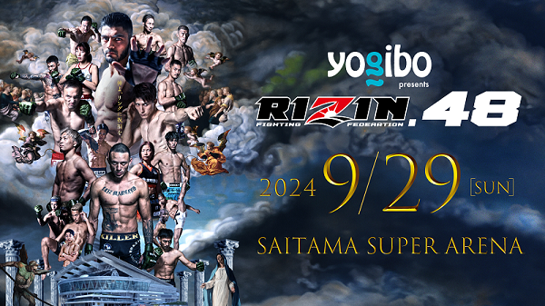 RIZIN48 9/29 VVIP グッズ 9/29（日）Yogibo presents RIZIN.48グッズ販売ブース情報
