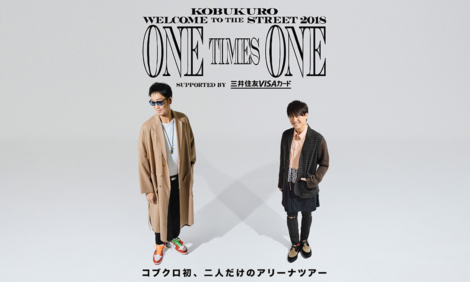 KOBUKURO LIVE TOUR 2018