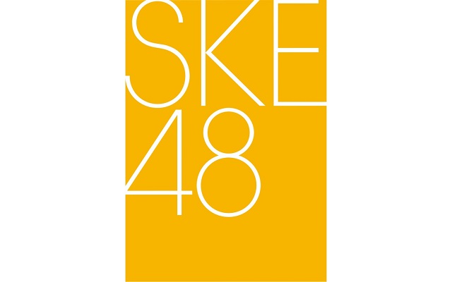 SKE48-SKE48 熊崎晴香3rdソロライブ<br>~たまには普通列車で~