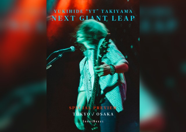 YUKIHIDE“YT”TAKIYAMAのチケット情報| チケプラ