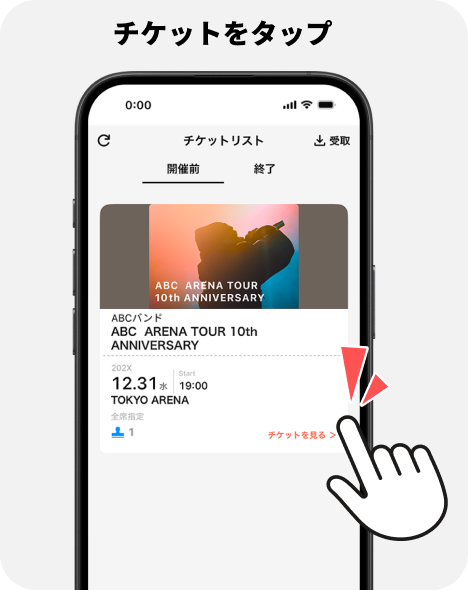 表示例1