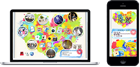 コブクロのライブをもっと楽しめるコンテンツが満載！