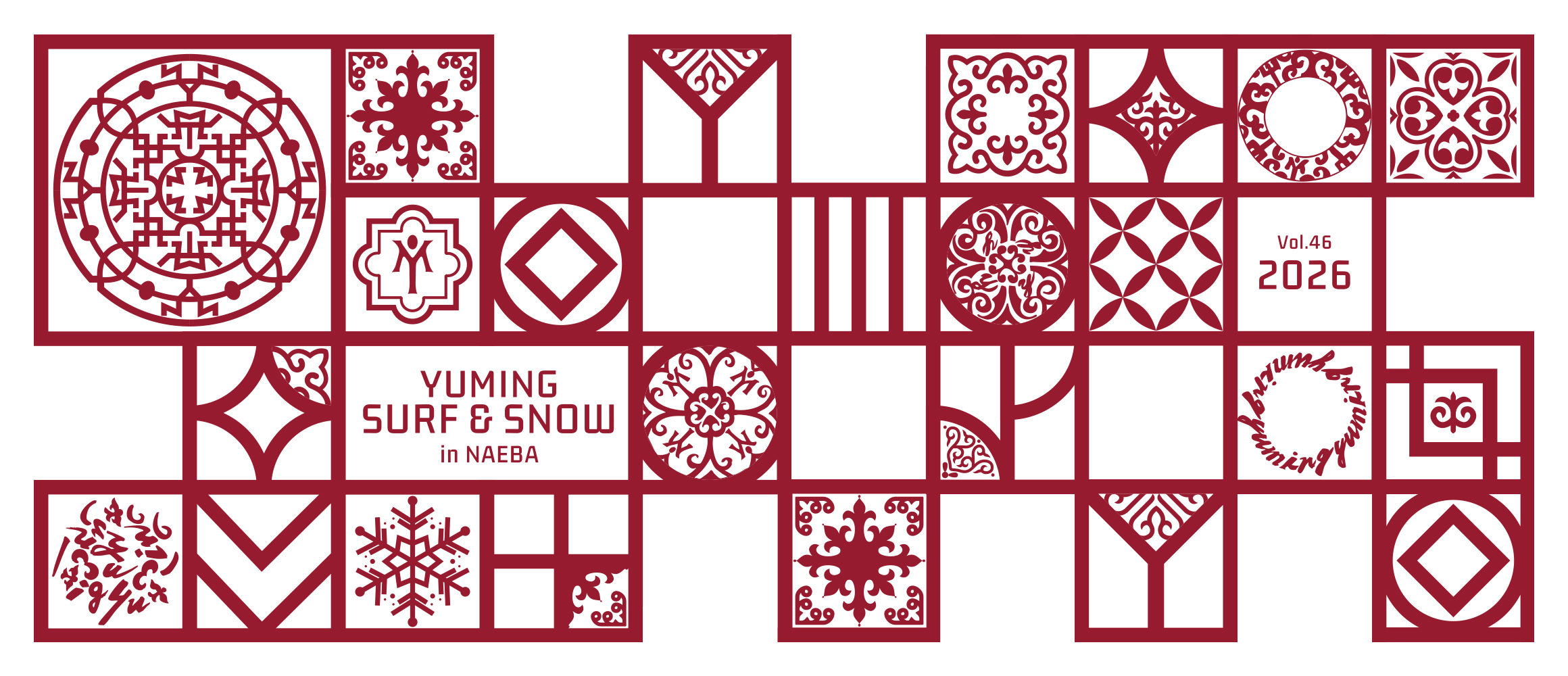 松任谷由実-YUMING SURF & SNOW<br>in Naeba vol.46